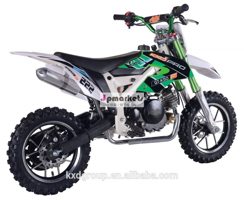 新デザイン50cc20154ストロークミニ子供のピットのバイク( kxd706b)問屋・仕入れ・卸・卸売り