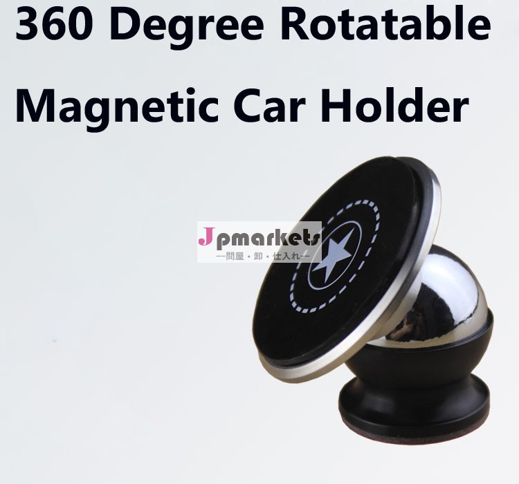 360度回転可能な磁気airvent6iphone用車載ホルダー問屋・仕入れ・卸・卸売り
