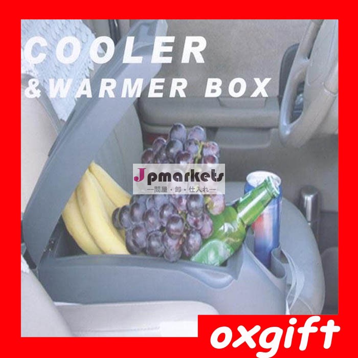 車の冷蔵庫oxgiftカーホームミニ冷蔵庫デュアル- 使用冷凍加熱問屋・仕入れ・卸・卸売り