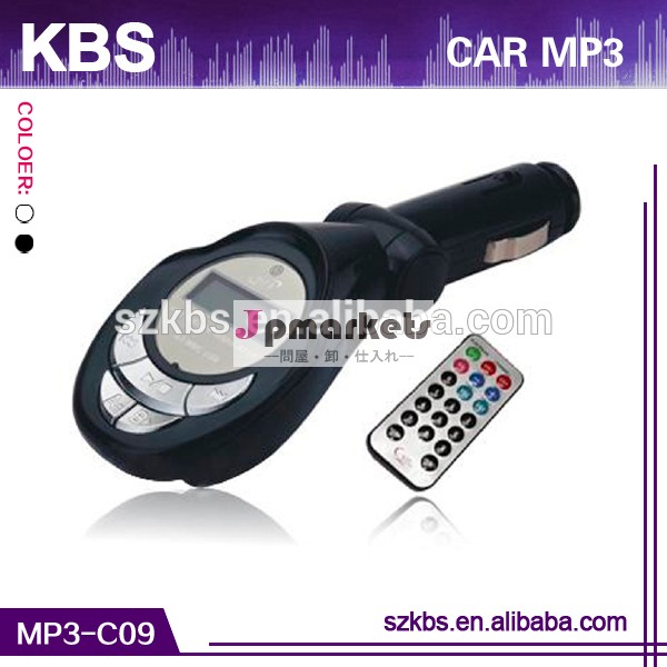 新しいスタイルの車オーディオ入力端子mp3mp3用/cd/dvd問屋・仕入れ・卸・卸売り