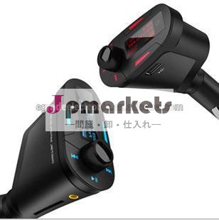 卸売良い品質管理無線車のfmトランスミッタ変調器オートmp3プレーヤーキットusbsd付ブルーポート/red/緑問屋・仕入れ・卸・卸売り