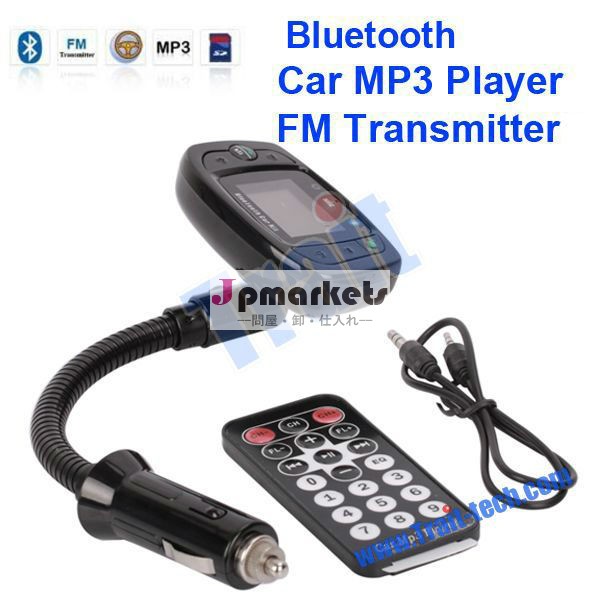 Bluetooth車のMP3プレーヤーFMの送信機、サポートUSB装置/SD MMCカード問屋・仕入れ・卸・卸売り