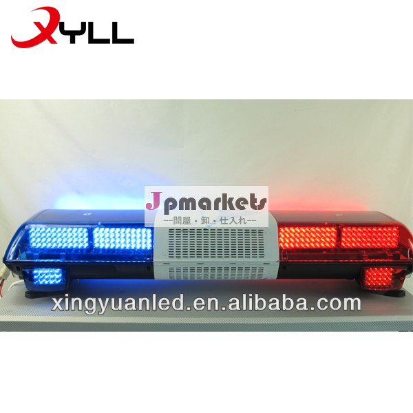 警察のライトバーサイレンとスピーカー/警察ライトバーの点滅ライトバーストロボ救急車/赤と青のled緊急のライトバー問屋・仕入れ・卸・卸売り