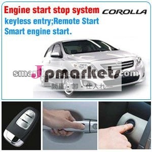 エンジンToyota Corollaのためのスタート/ストップボタンシステム問屋・仕入れ・卸・卸売り
