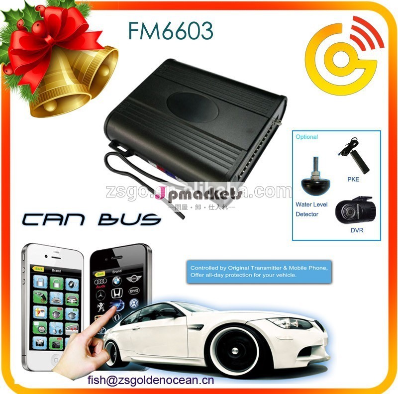 Canbusのgsmカーアラームgps追跡システム--- fm6603問屋・仕入れ・卸・卸売り