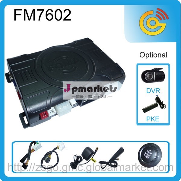 Gsm、 canバスdvr付き車の警報システム、 トヨタ用pke、 ホンダ、 フォルクスワーゲン-- fm7602問屋・仕入れ・卸・卸売り