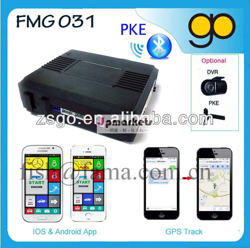 スマートフォン毒蛇双方向カーアラーム- fmg031問屋・仕入れ・卸・卸売り
