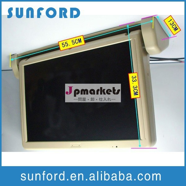 19 inch video advertisement bus lcd monitor with roof mounting問屋・仕入れ・卸・卸売り