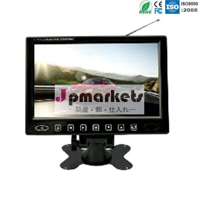 7''stand- 単独でmp5付きカラーテレビ付きカーテレビモニターテレビアンテナ問屋・仕入れ・卸・卸売り
