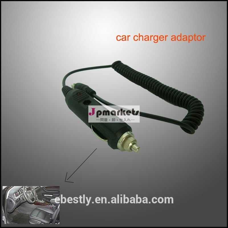 携帯用車の充電器dc12v1a/ローズカーバッテリー充電器の価格/オートマチック車のバッテリー充電器ceと問屋・仕入れ・卸・卸売り