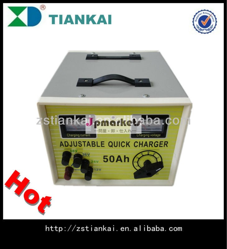 熱い販売50a36v鉛- 酸250ah電池用バッテリー充電器問屋・仕入れ・卸・卸売り