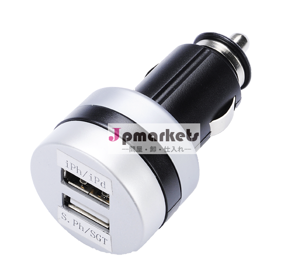 デュアルusb車の充電器4.2a/ユニバーサル用車の充電器iphone/ipod問屋・仕入れ・卸・卸売り