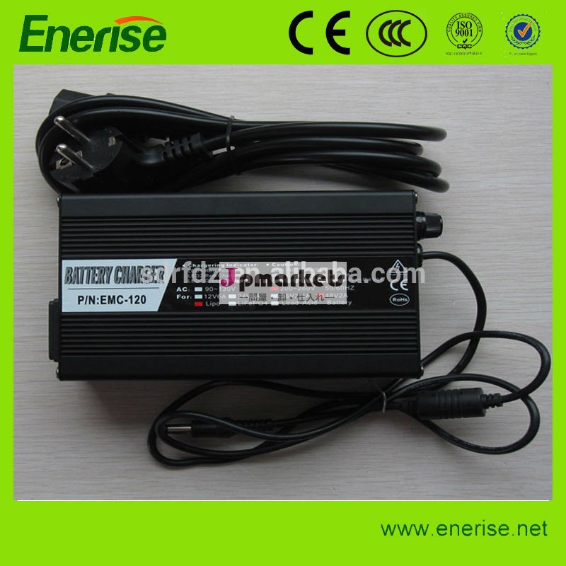 10s42v2.5a速いリチウムイオン電池充電器電動自転車用/scooter/車椅子/セグウェイ/人力車/two- 輪車問屋・仕入れ・卸・卸売り