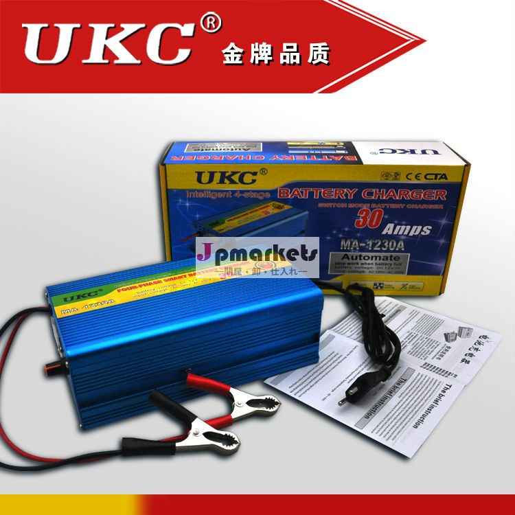 ukc30a太陽光発電バッテリー充電器問屋・仕入れ・卸・卸売り