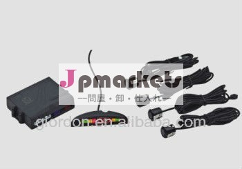 ceの駐車センサーキットp6601ledディスプレイ問屋・仕入れ・卸・卸売り