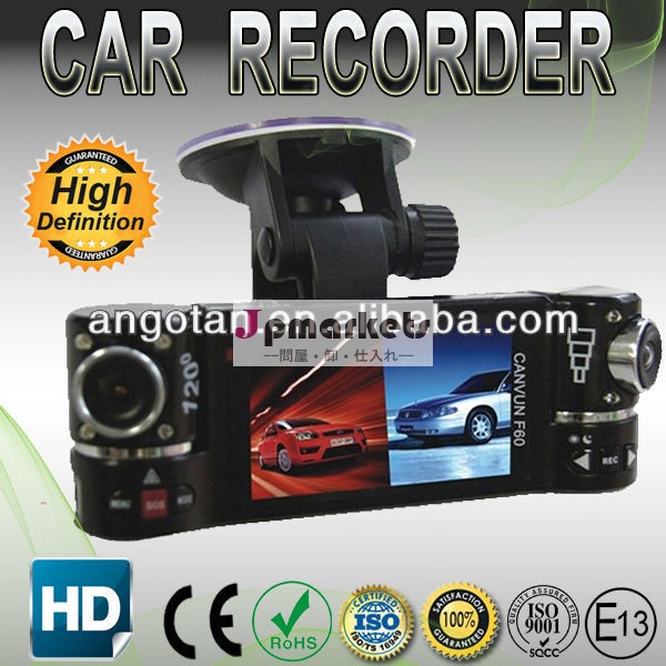 インチのカラー画面2.7g- センサー独立したデュアルカメラ車のビデオレコーダー問屋・仕入れ・卸・卸売り