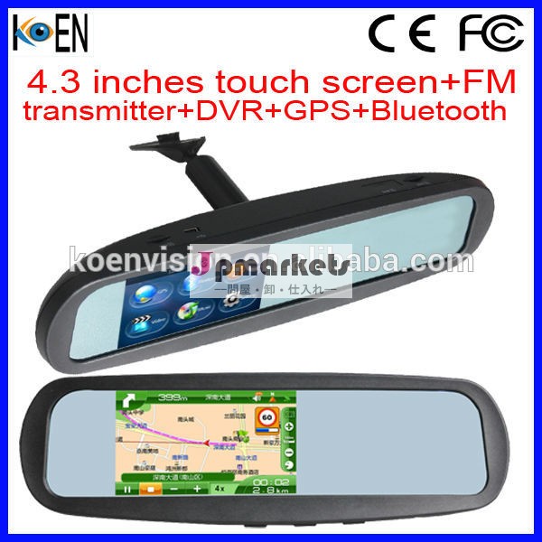 車dvrバックミラーgpsbluetooth付きfmトランスミッターカメラ4.3インチのタッチスクリーン問屋・仕入れ・卸・卸売り