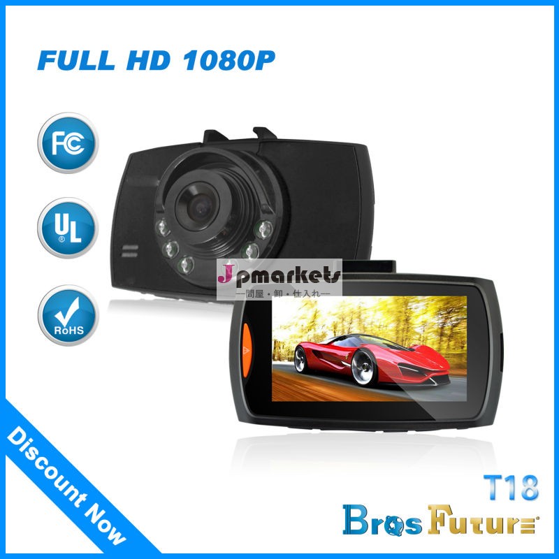 チップセットntk96220120度2.4インチ画面の車のダッシュ12mpフォト720pビデオカム問屋・仕入れ・卸・卸売り