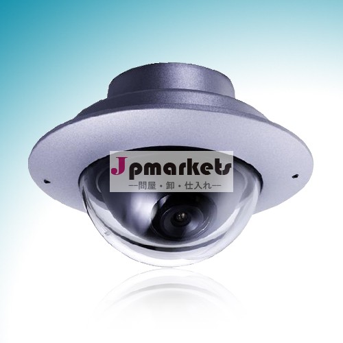 ドーム型監視カメラ(CD-772)問屋・仕入れ・卸・卸売り