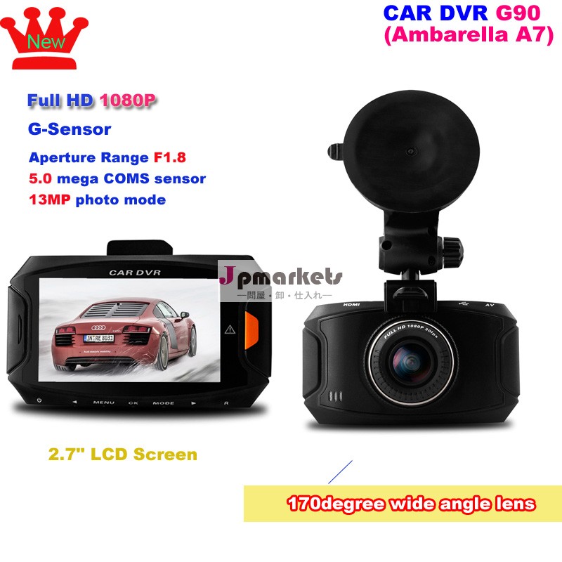 2.7" lcd170度1920*1080pフルhdhdmiカメラカーdvrレコーダーに内蔵g90タマゴノキa7g- センサー問屋・仕入れ・卸・卸売り