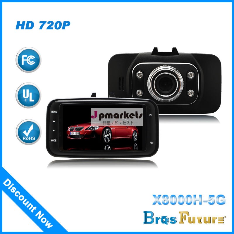 120度2.7インチフォト12mp1080pビデオ画面とカーカムナイトビジョン問屋・仕入れ・卸・卸売り
