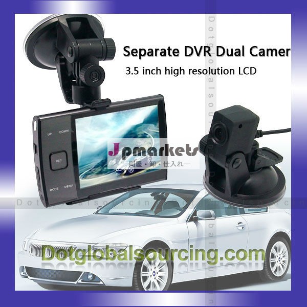 安いdvrデュアルカメラ別々3.5" led車ビデオレコーダーhdの車のビデオカメラ問屋・仕入れ・卸・卸売り