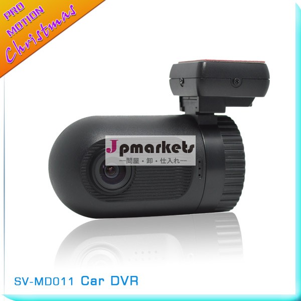 ナイトビジョン隠し1080p車ビデオレコーダーgps中国のサプライヤーのoem提供問屋・仕入れ・卸・卸売り