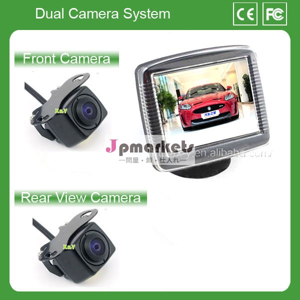 3.5 inch Car TFT stand on dashboard Monitor Front&Rear view car camera car rear view mirror camera問屋・仕入れ・卸・卸売り