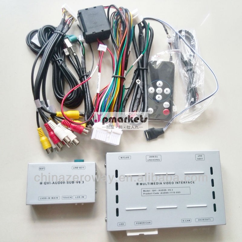 最新のホット用車のビデオインタフェース3gmmi( アウディ)、 1,、 3,q3.、 6,q5,q7,a8問屋・仕入れ・卸・卸売り