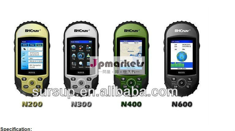 ハンドヘルドgps、 gpsgnss問屋・仕入れ・卸・卸売り