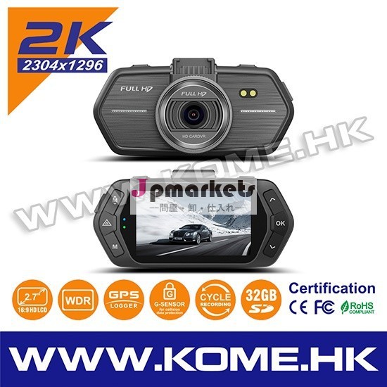 新製品2014年cr702_a7の夜間視界車のカメラ車の内部のセキュリティカメラ問屋・仕入れ・卸・卸売り