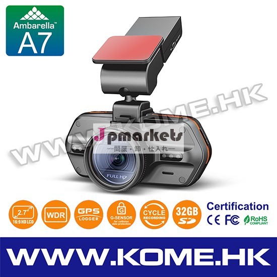 新しい2015spycamcr700-a7ダッシュカム車のカメラ車dvrのカメラ車のための問屋・仕入れ・卸・卸売り
