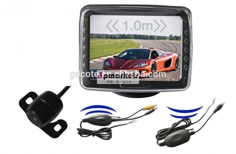 車のオートワイヤレスリアビューシステムpz601wtftlcdパーキングセンサー問屋・仕入れ・卸・卸売り