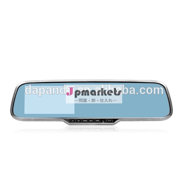 新製品! デイナイトリアビューミラー問屋・仕入れ・卸・卸売り