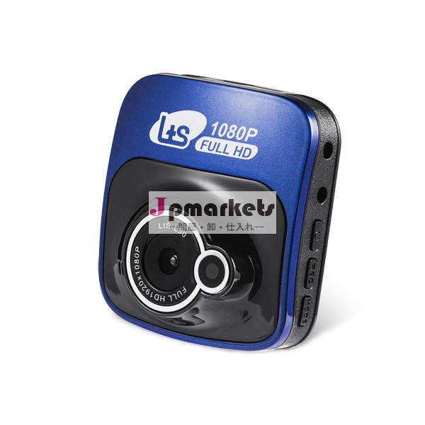 ホットフルhd1080p車dvr、 ミニカメラ問屋・仕入れ・卸・卸売り