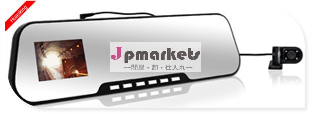 車両デュアルレンズ1080pランサー背面図車のカメラ問屋・仕入れ・卸・卸売り