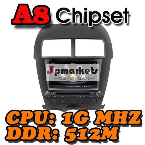 WITSON A8 チップセット 1 gb CPU gps ナビゲーション自動ラジオ車 dvd プレーヤー ため MITSUBISHI ASX (2010-2011)問屋・仕入れ・卸・卸売り