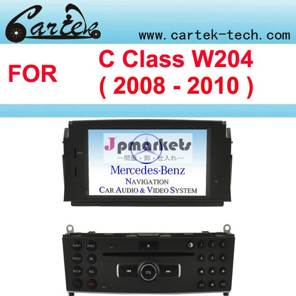 車のdvdメルセデスw204cクラス( 2008年- 2010) サポート3g問屋・仕入れ・卸・卸売り