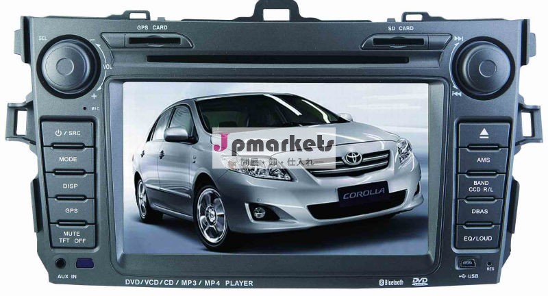 7インチ2の喧騒車のdvdトヨタカローラfm付き/rds受信機/tv/gpsナビゲーション/タッチスクリーン問屋・仕入れ・卸・卸売り