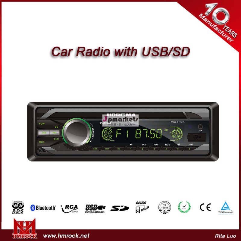 取り外し可能なパネル車のdvdプレーヤーとusb/sd/ディスク/aux-inv-8980d問屋・仕入れ・卸・卸売り
