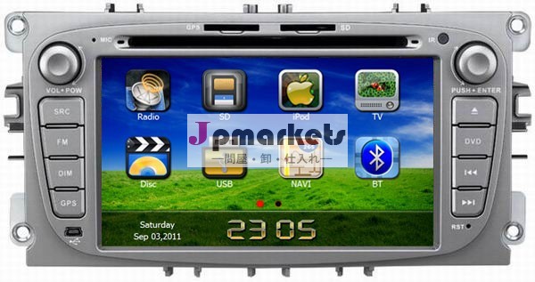 フォードモンデオ用車のdvd( 2007- 2012) フォードフォーカス車のdvd( 2008- 2011年)問屋・仕入れ・卸・卸売り