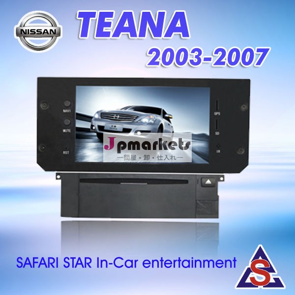 タッチスクリーン車のdvdプレイヤー2003年から2007年ティアナのための問屋・仕入れ・卸・卸売り
