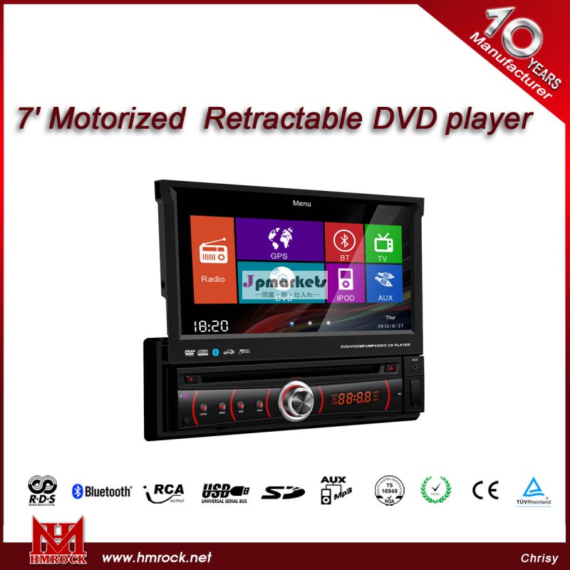 車dvdgps、 タッチスクリーン車のdvd日産マキシマのための、 車のdvdプレイヤー起亜ソレントのためのv-7360d問屋・仕入れ・卸・卸売り