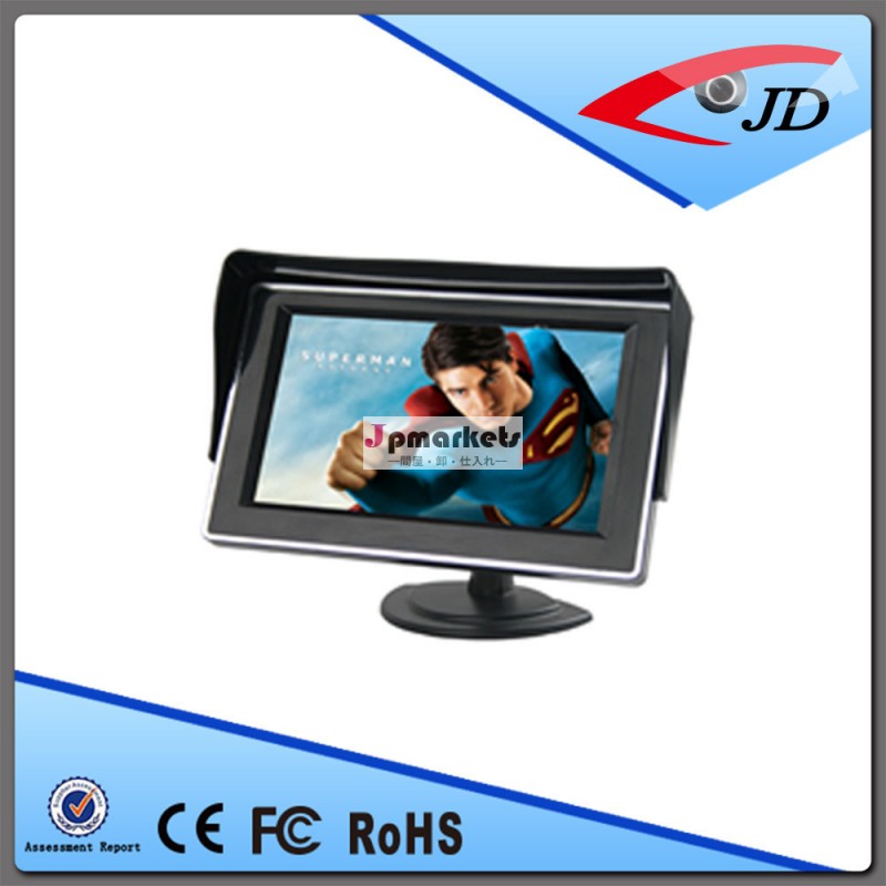 4.7 inch car standalone monitor lcd monitor for cars問屋・仕入れ・卸・卸売り