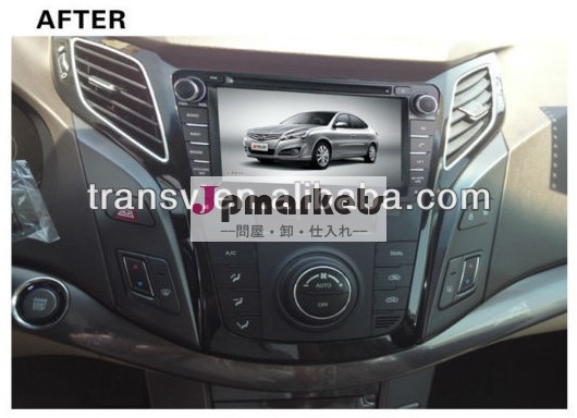 Hdタッチスクリーンのための車dvdgpsひるみ6.0cd-hy040現代i402011年から2012年問屋・仕入れ・卸・卸売り