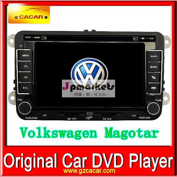 vwステレオgps付き車載用dvdフォルクスワーゲンmagotandvdプレーヤーのための特別な問屋・仕入れ・卸・卸売り