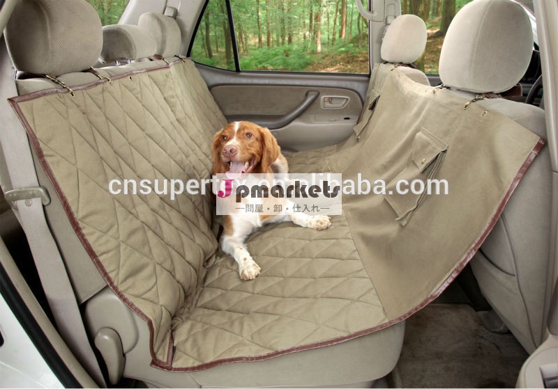 のカーシートカバーデザインペット用カーシートカバー犬のカーシートカバー問屋・仕入れ・卸・卸売り
