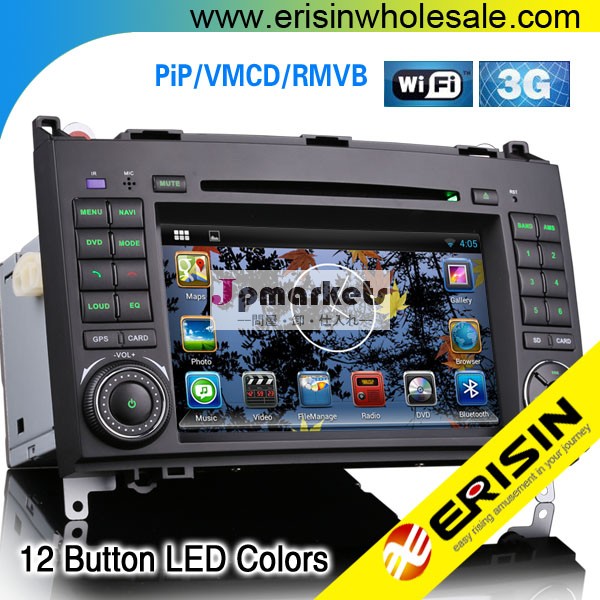 Erisinerisines9782a7" 4.2. 2アンドロイド車のdvd用のcanバスa/bクラスw169w245スプリンターヴィート問屋・仕入れ・卸・卸売り