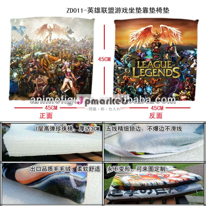 伝説のリーグアニメ車のクッション、 アニメキャラクターパターン付きシートクッション問屋・仕入れ・卸・卸売り