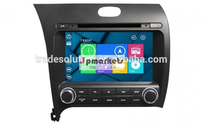 Kia K3 Car DVD with GPS,Bluetooth,ipod,Steering Wheel Control support問屋・仕入れ・卸・卸売り